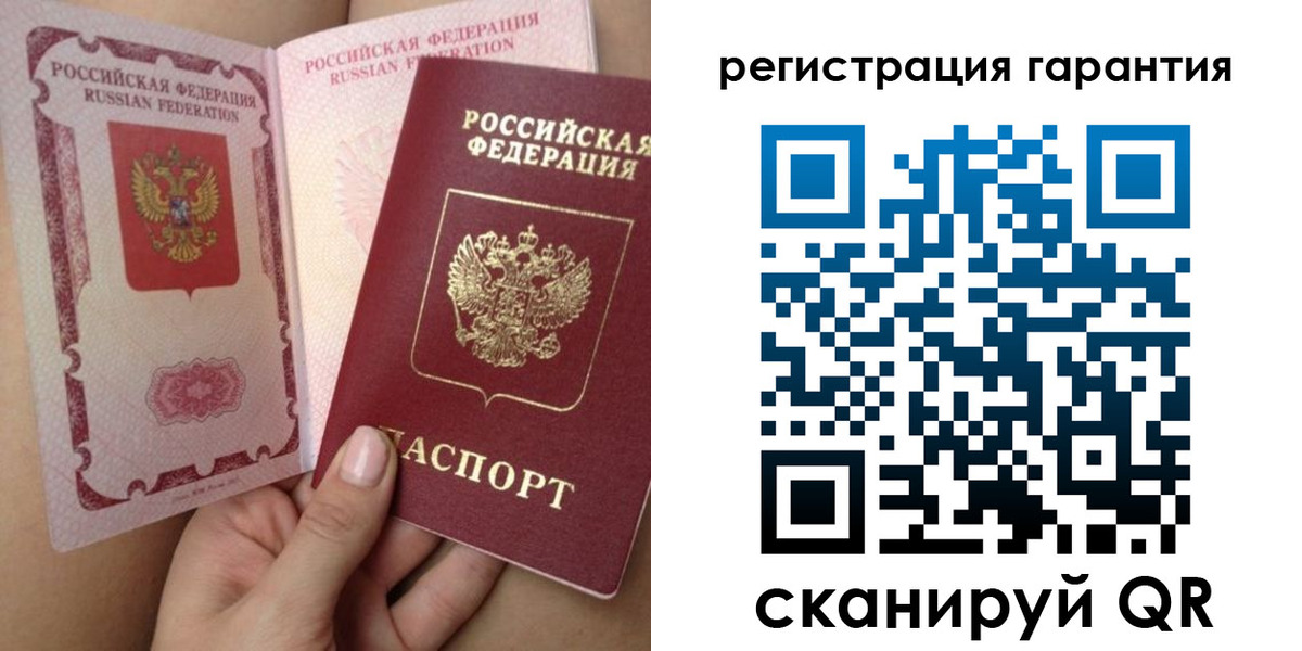 временная регистрация адрес в Буинске